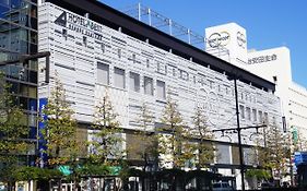 岡山阿貝斯特格蘭德飯店